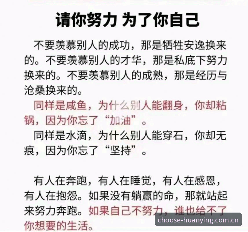 7个要点看清幻影体育2025网页版入口，懂行的人这样操作